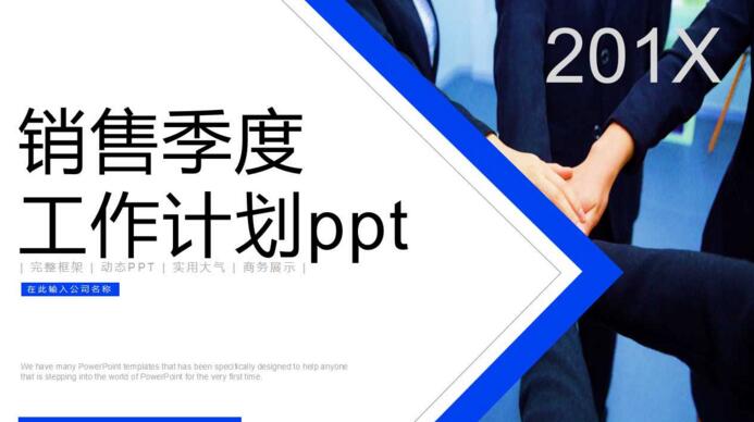 QQ截图20180209134737.jpg