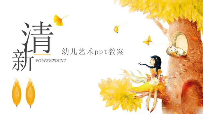 QQ截图20180209141306.jpg