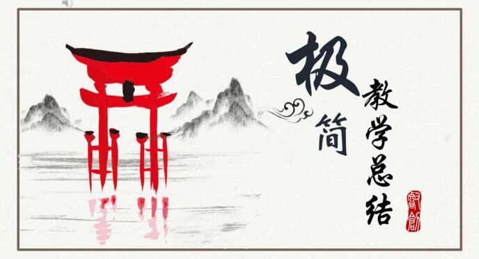 QQ截图20180210125810.jpg