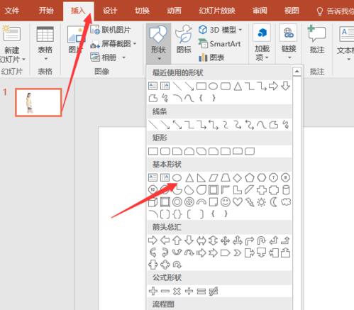 1519362698577150.jpg QQ截图20180223131155.jpg