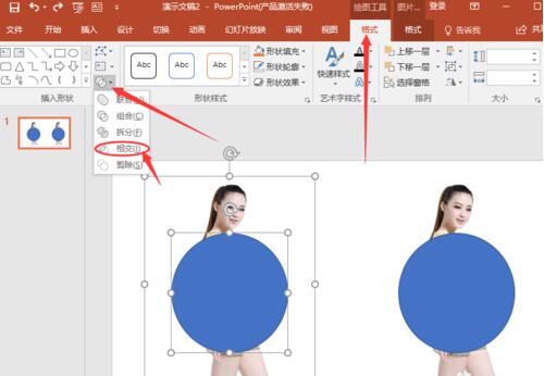 1519362719677462.jpg QQ截图20180223131216.jpg