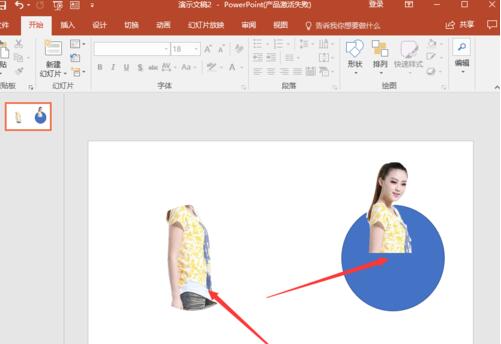 1519362772106499.jpg QQ截图20180223131307.jpg