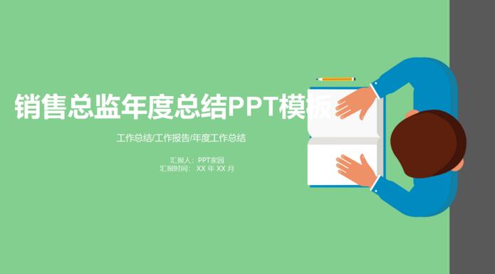 QQ截图20180223140542.jpg