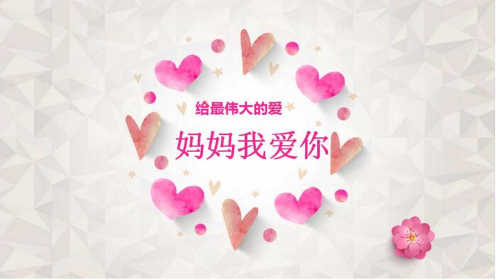 QQ截图20180305135743.jpg
