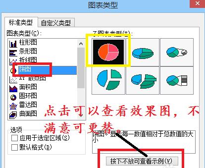 1520315891567672.jpg QQ截图20180306135802.jpg