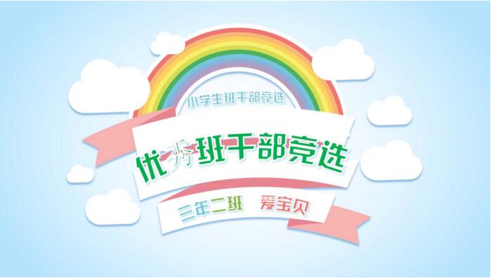 QQ截图20180313115659.jpg