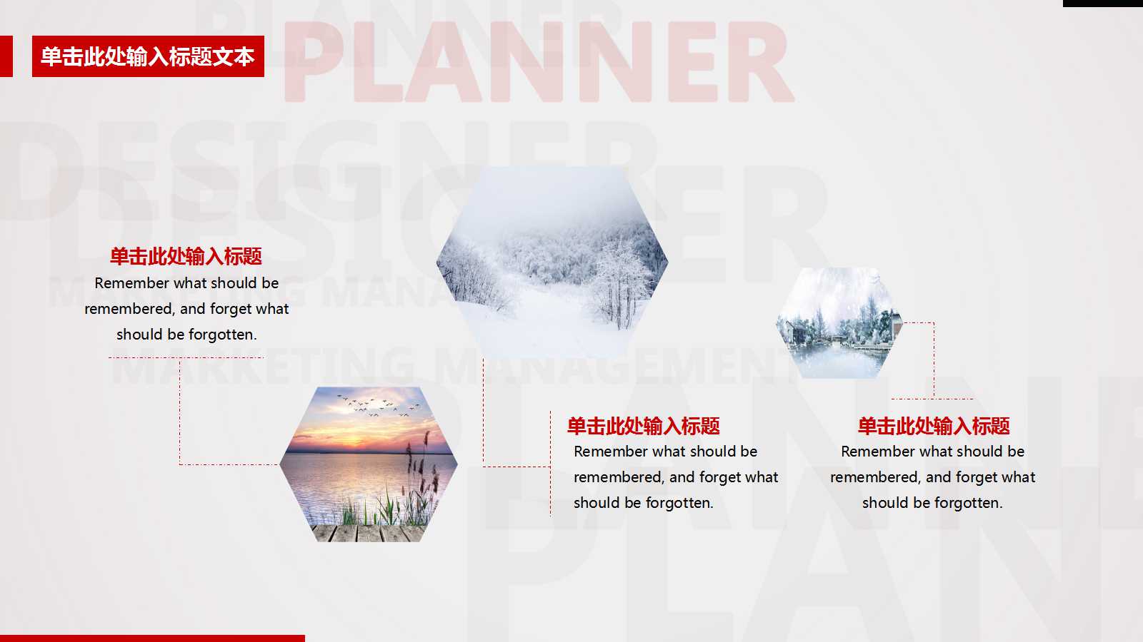 《票据法》PPT课件