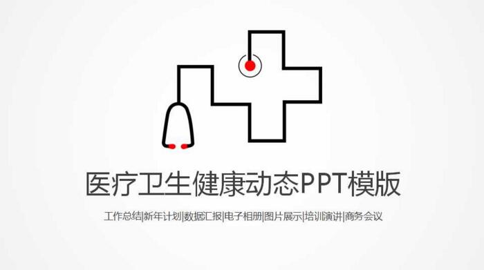 QQ截图20180315103002.jpg