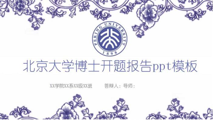 QQ截图20180315110320.jpg