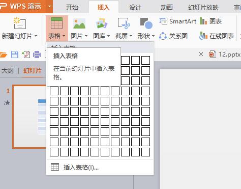 QQ截图20180315110816.jpg