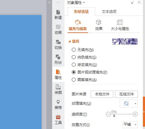 QQ截图20180315111857.jpg