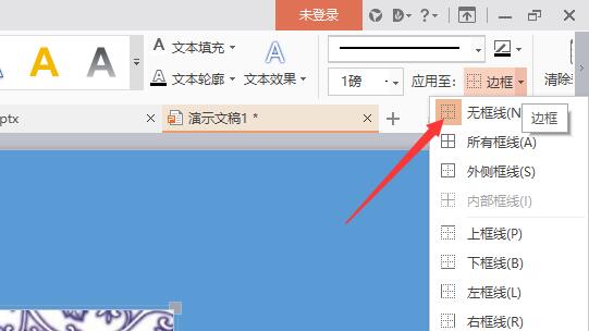 QQ截图20180315111630.jpg