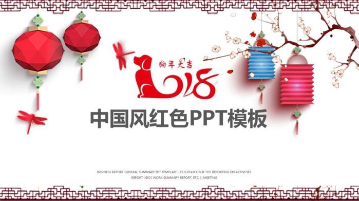 QQ截图20180317133605.jpg
