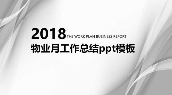 QQ截图20180320111908.jpg