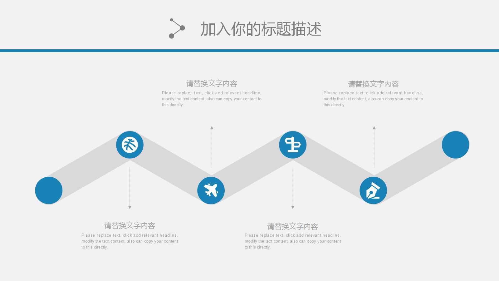 QC七大手法PPT课件三