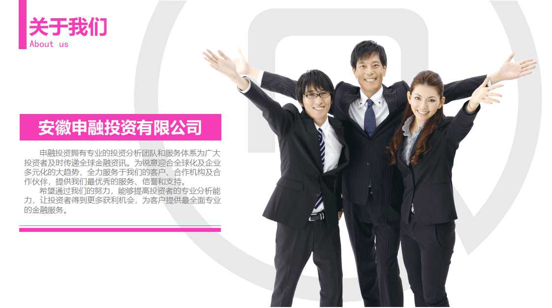 营销,营销组织与管理PPT课件一