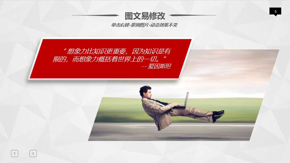 Oracle成本管理模块PPT课件
