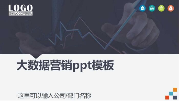 QQ截图20180323112351.jpg