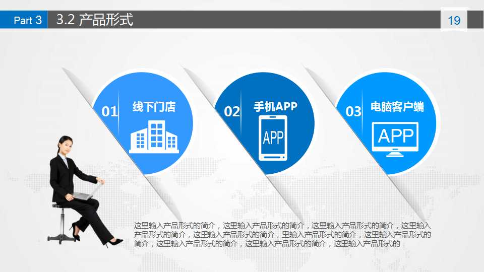 乙醇汽油推广及公共政策研究PPT课件