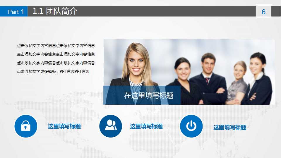 乙醇汽油推广及公共政策研究PPT课件