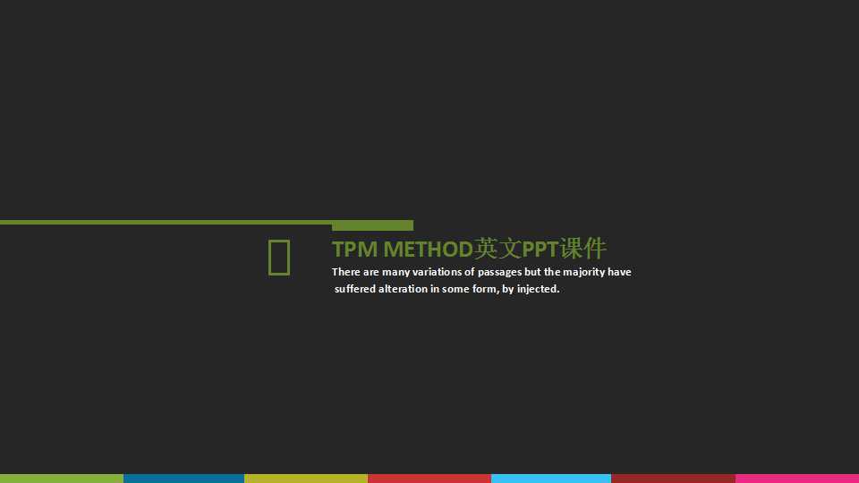 TPM METHOD英文PPT课件