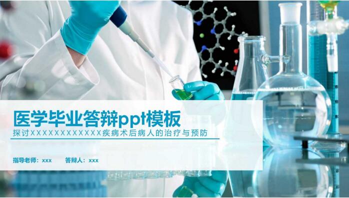 QQ截图20180327132600.jpg