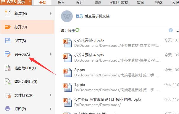 QQ截图20180327132737.jpg