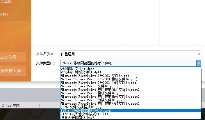 QQ截图20180327132750.jpg