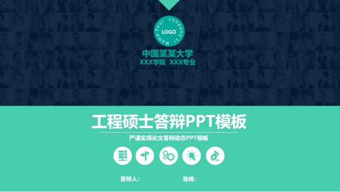 QQ截图20180330135026.jpg
