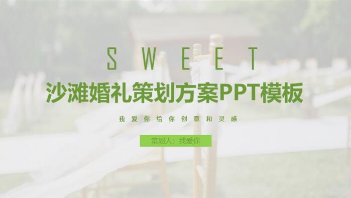 QQ截图20180405093800.jpg