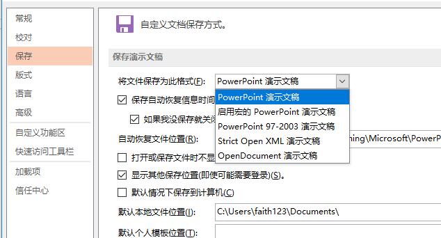 QQ截图20180405094517.jpg