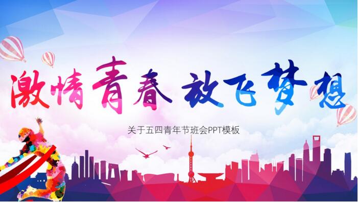 QQ截图20180405104909.jpg