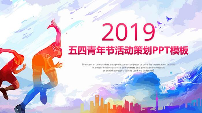 QQ截图20180408135312.jpg