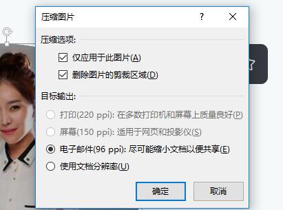 QQ截图20180408135440.jpg