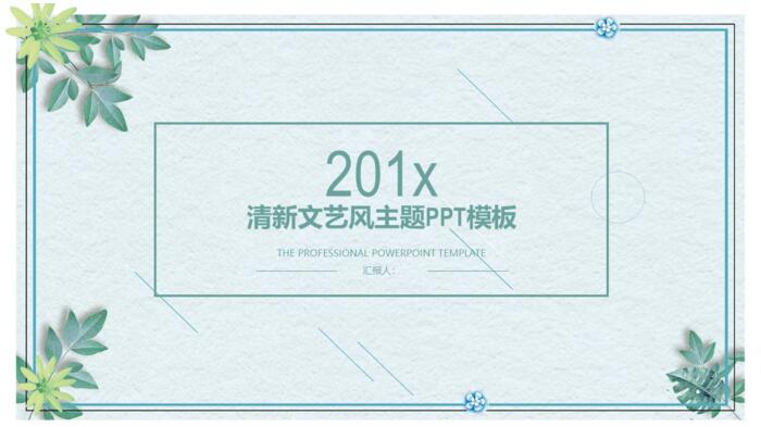 QQ截图20180411144141.jpg