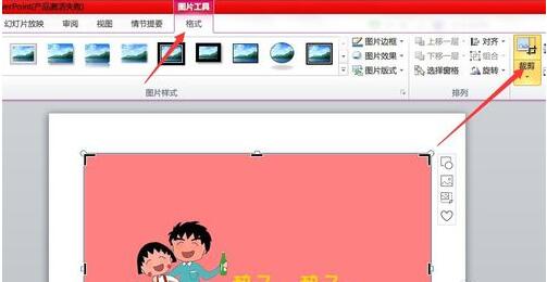 1523429044263951.jpg QQ截图20180411144354.jpg