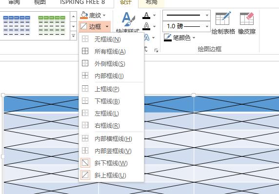 QQ截图20180418152206.jpg