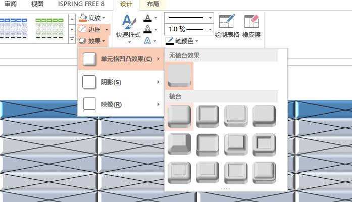 QQ截图20180418152249.jpg