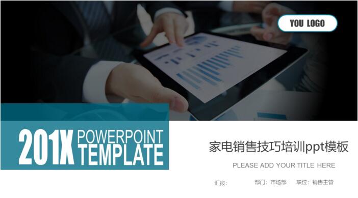 QQ截图20180420131951.jpg