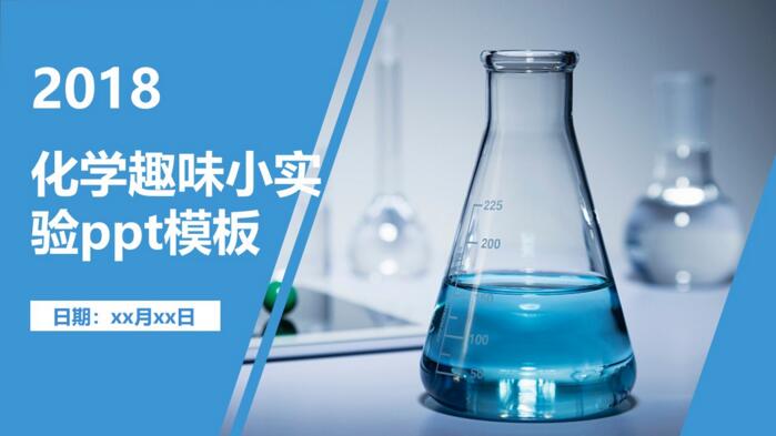 QQ截图20180421141051.jpg