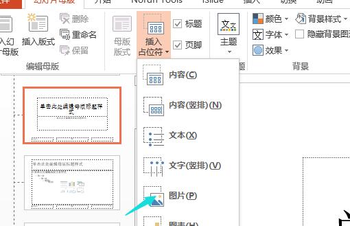 QQ截图20180421141250.jpg