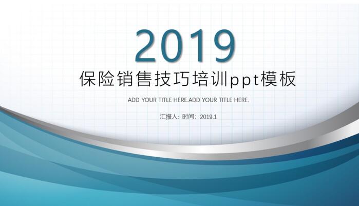 QQ截图20180423133918.jpg