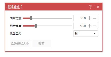 QQ截图20180423145821.jpg