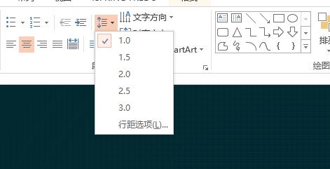 QQ截图20180424133812.jpg