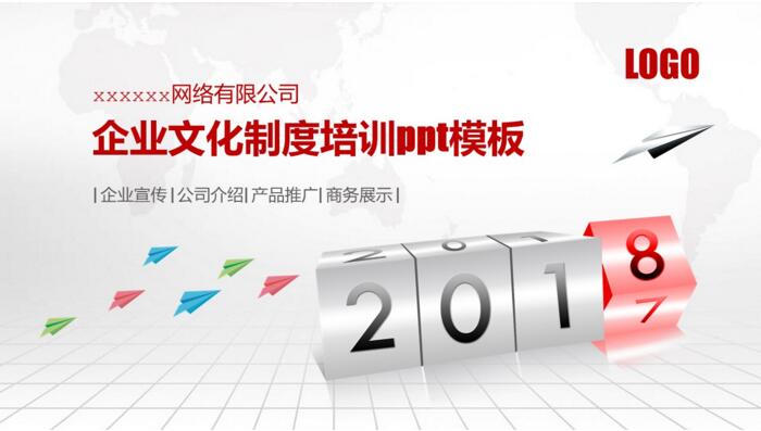 QQ截图20180425130946.jpg