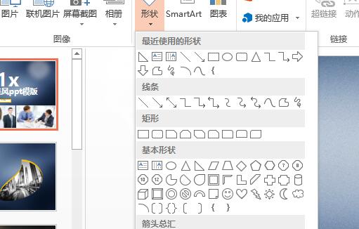 QQ截图20180426150637.jpg
