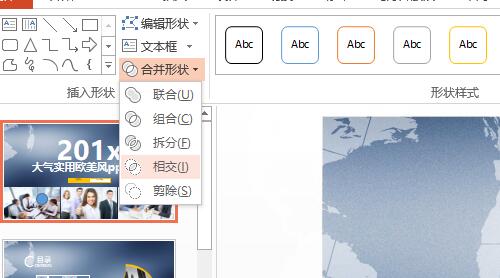 QQ截图20180426150724.jpg