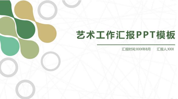 QQ截图20180517141631.jpg