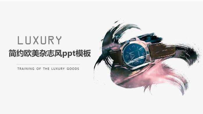 QQ截图20180606155502.jpg