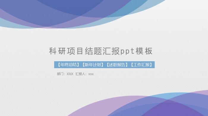 QQ截图20180607143843.jpg